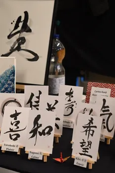 Copyright : Malau Deyres